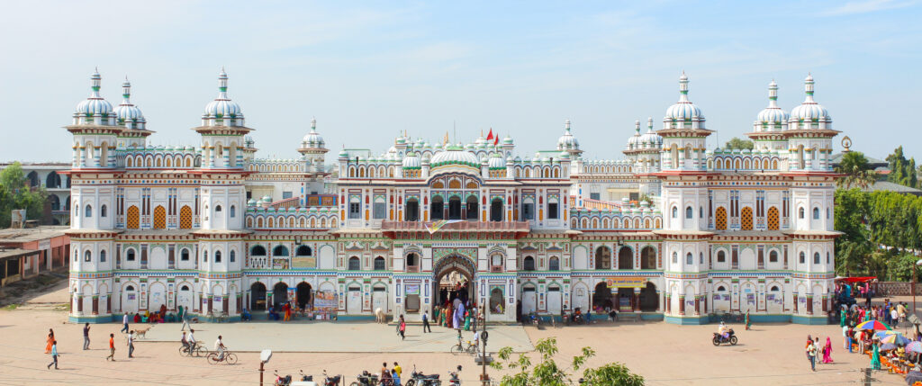 Janaki Mandir Temple